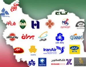 قوانین تاسیس شرکت در ایران